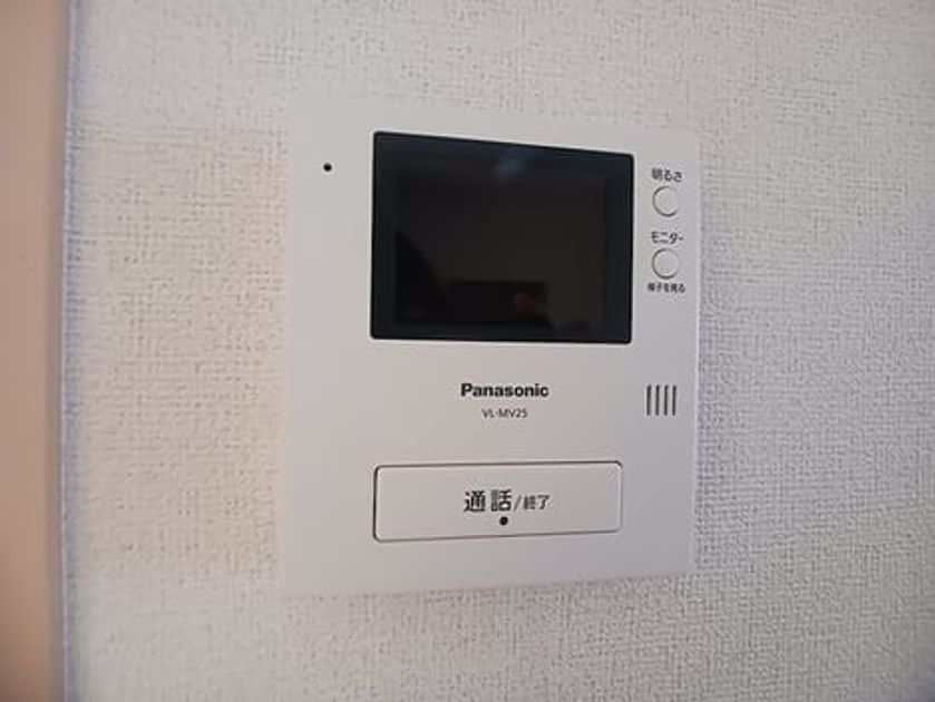 Naikan9 20260828000000 945x630