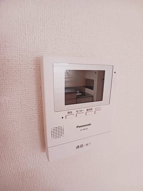 Naikan9 20260818000000 945x630
