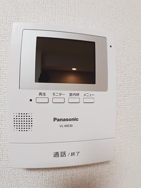 Naikan9 20250121000000