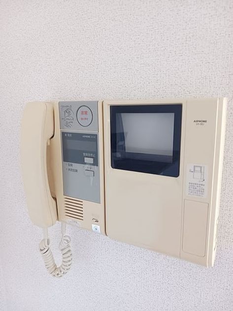 Naikan10 20260817000000 945x630
