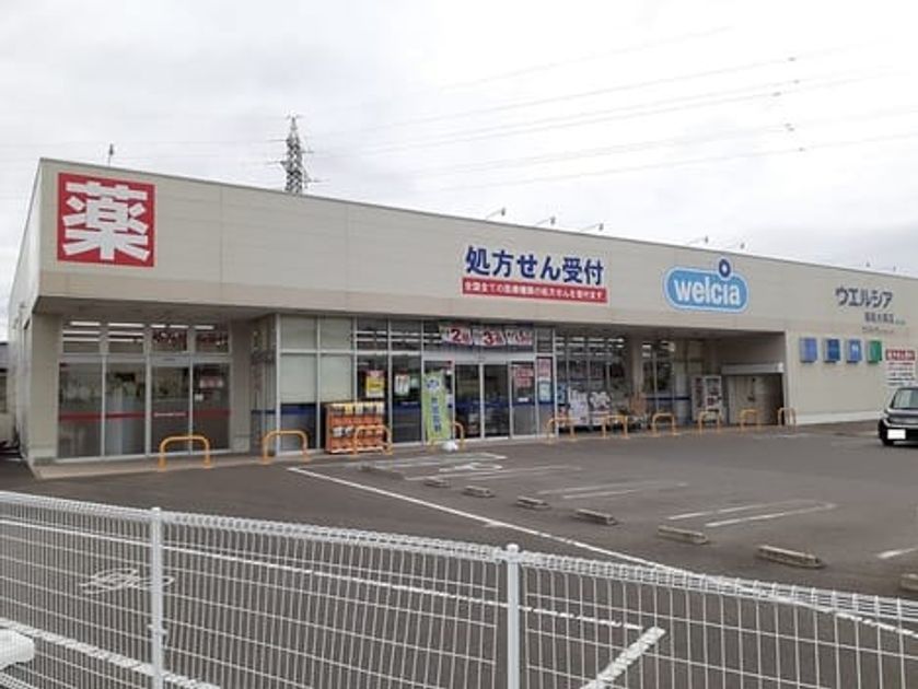 Naikan15 20221201000000 945x630