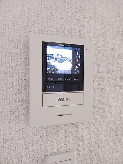 Naikan7 20260818000000 945x630