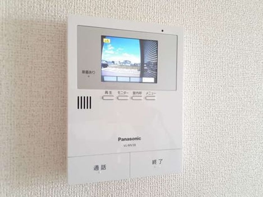 Naikan10 20210425000000 945x630