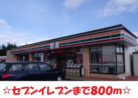 Naikan15 20161013000000