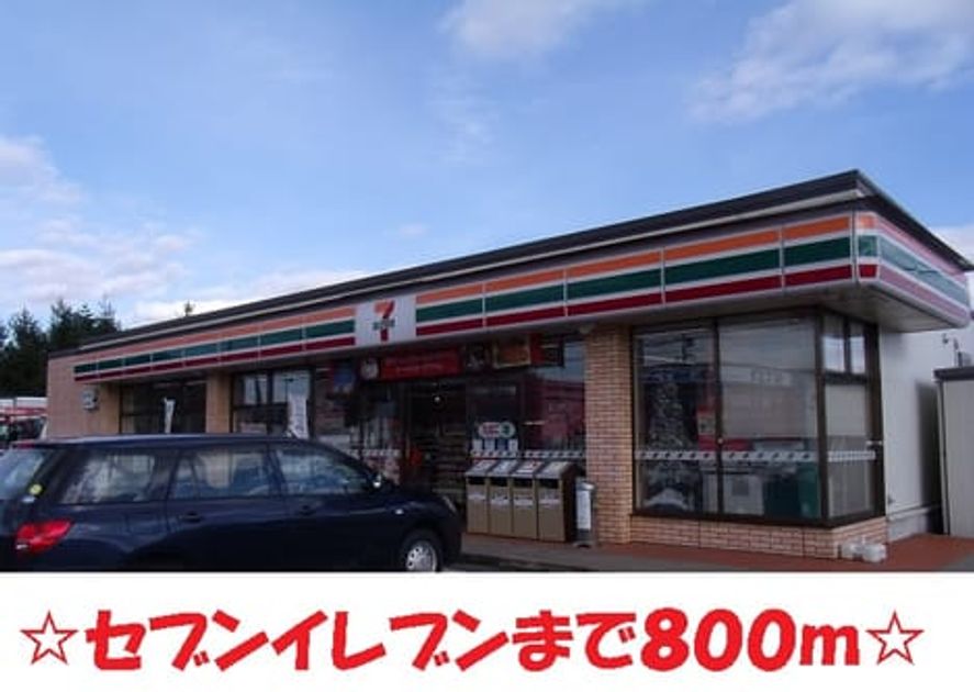Naikan15 20161013000000 945x630