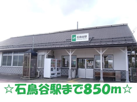 Naikan16 20161013000000