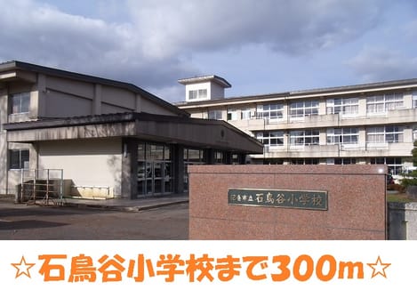 Naikan17 20161013000000