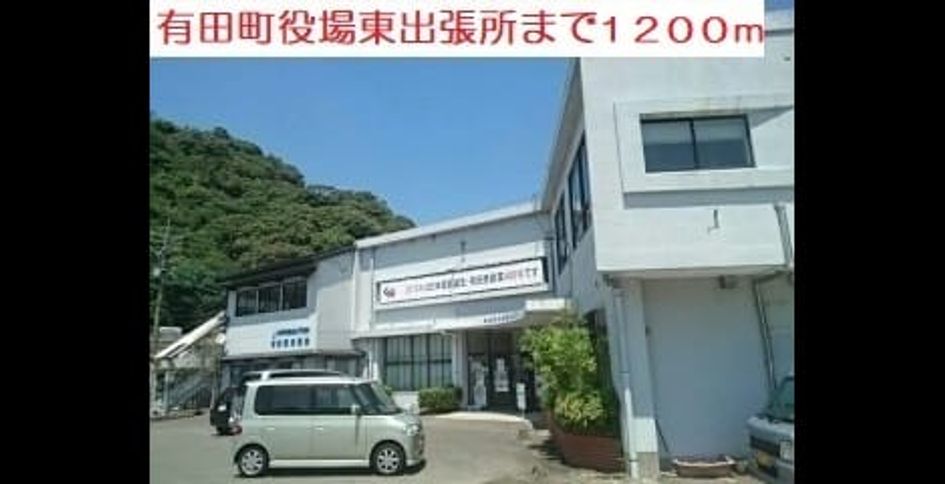 Naikan14 20201110000000 945x630