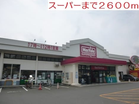 Naikan16 20201110000000