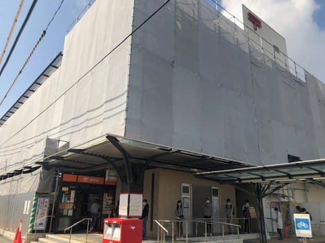 Naikan16 20230404000000