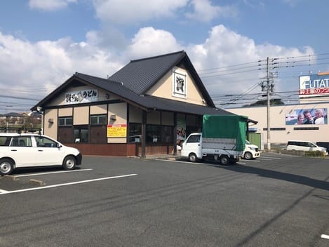 Naikan18 20230404000000