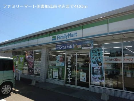Naikan14 20180708000000