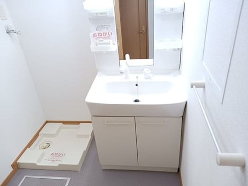 Naikan4 20260827000000 945x630