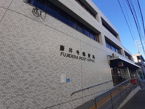 Naikan17 20231124000000