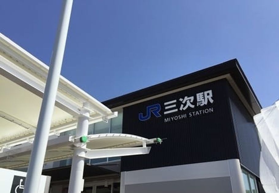 Naikan16 20200525000000 945x630