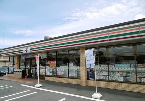 Naikan17 20200525000000