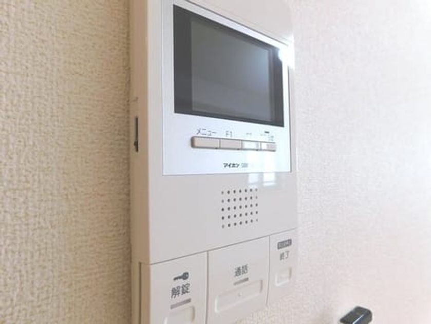 Naikan11 20260602000000 945x630