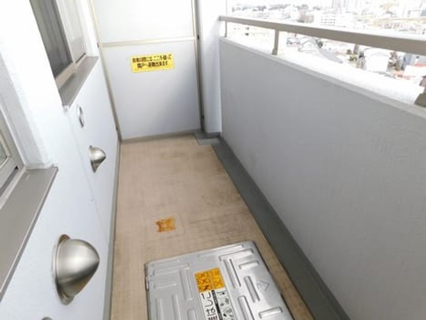 Naikan8 20210219000000 945x630