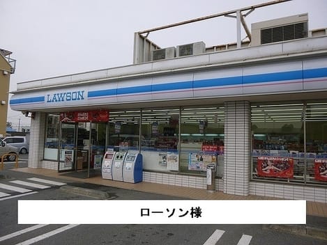 Naikan14 20220720000000