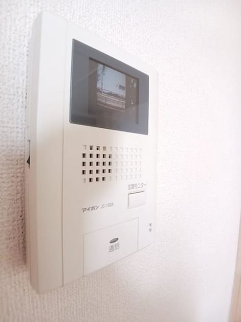 Naikan9 20260629000000 945x630