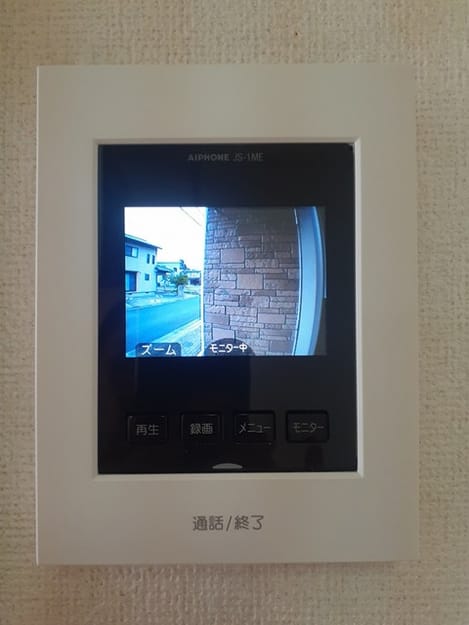 Naikan12 20240530000000