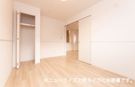 Naikan10 20260402000000