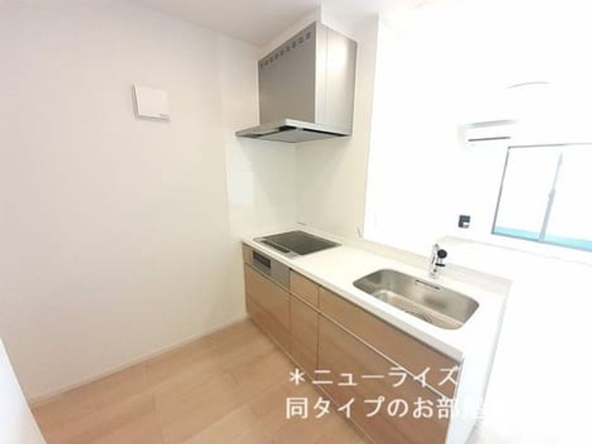 Naikan2 20260403000000 945x630