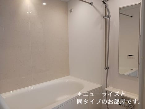Naikan3 20260403000000