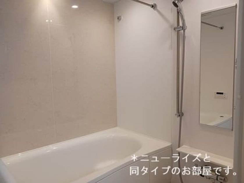 Naikan3 20260403000000 945x630