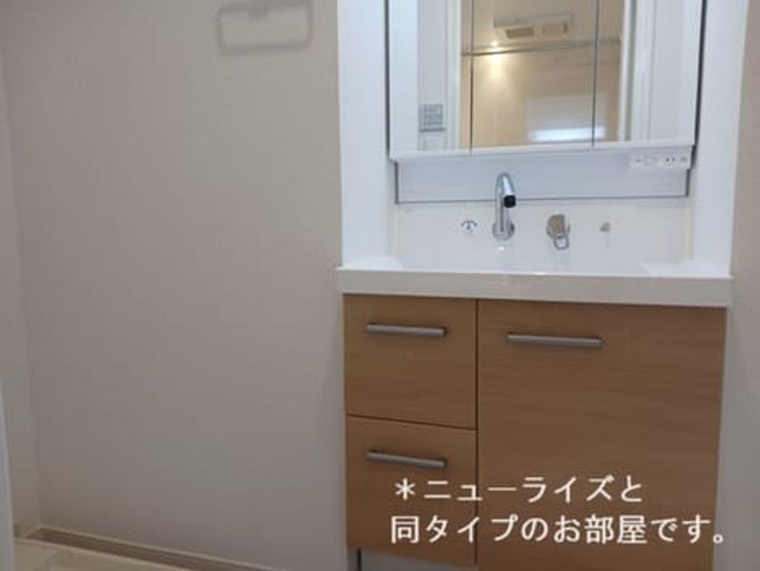 Naikan4 20260403000000 945x630