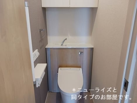 Naikan5 20260403000000
