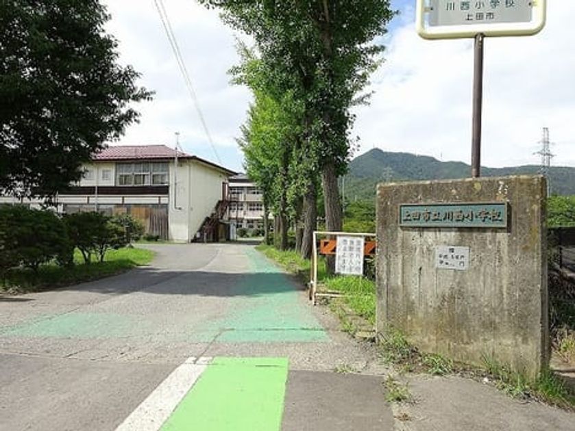 Naikan16 20200129000000 945x630