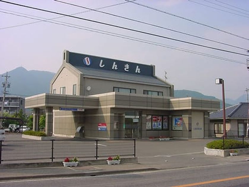 Naikan18 20200129000000 945x630