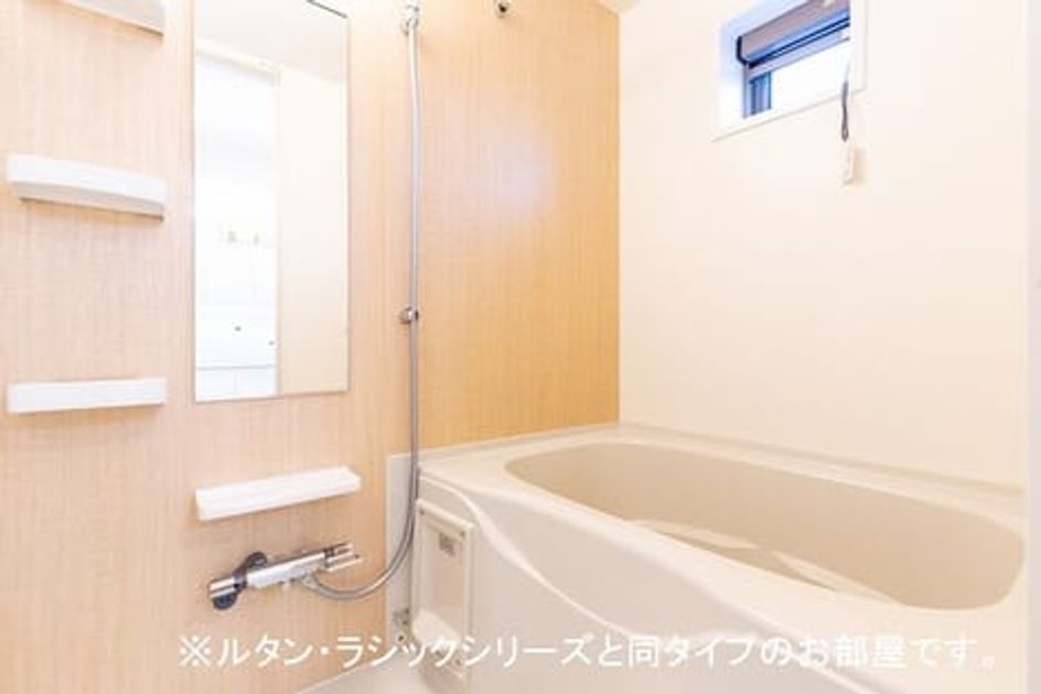 Naikan3 20260515000000 945x630