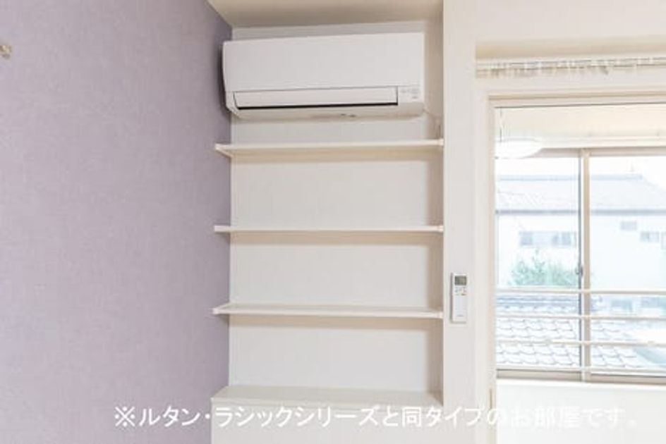 Naikan9 20260515000000 945x630