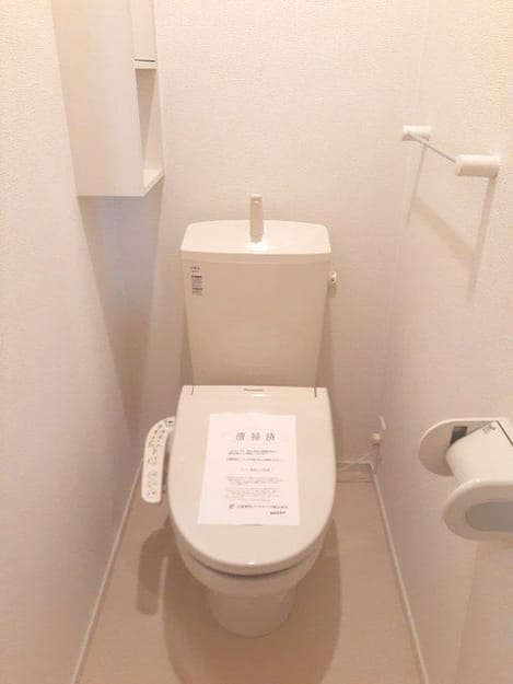 Naikan5 20240408000000
