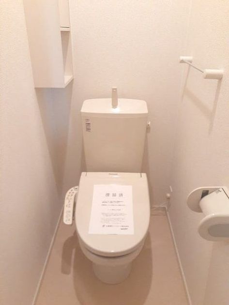 Naikan5 20240408000000 945x630