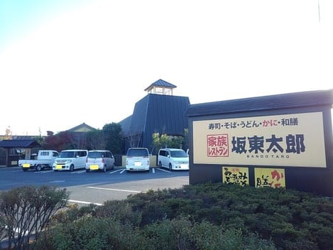 Naikan14 20250722000000