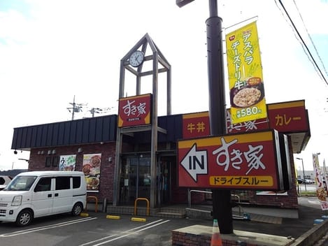 Naikan16 20250722000000