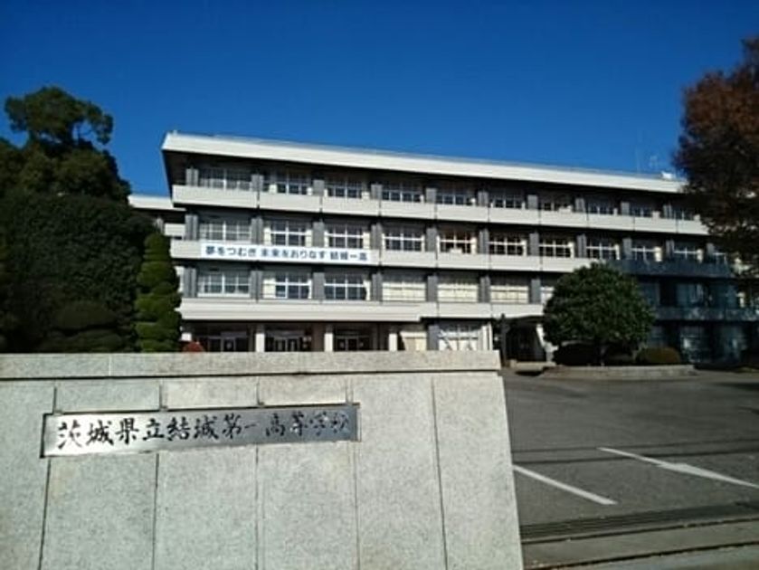 Naikan14 20250106000000 945x630
