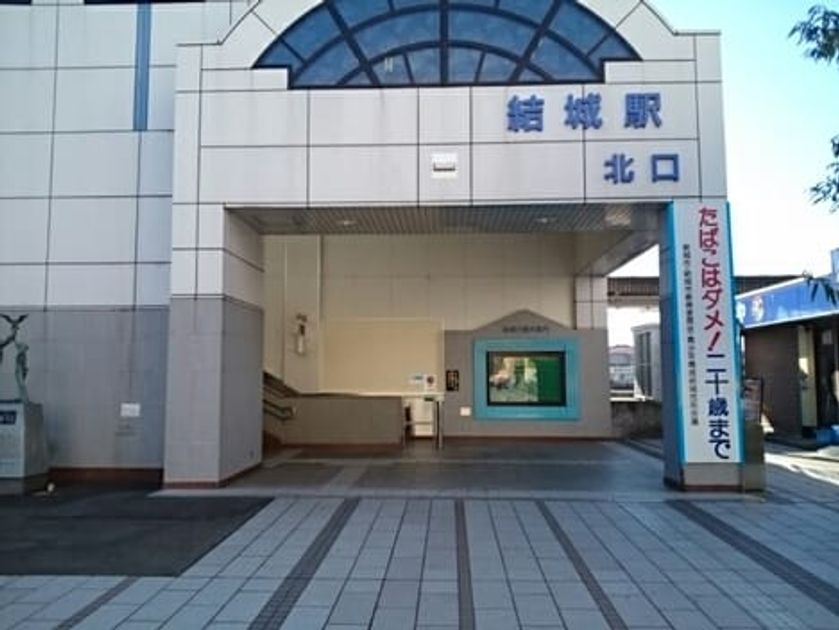 Naikan18 20250106000000 945x630