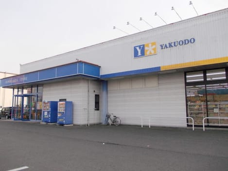 Naikan14 20220721000000