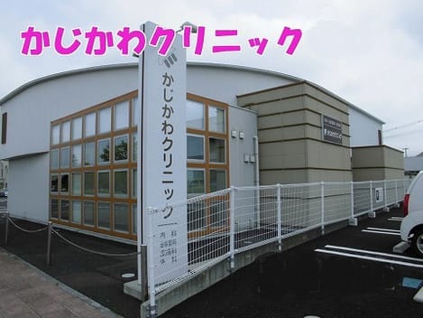 Naikan15 20220721000000