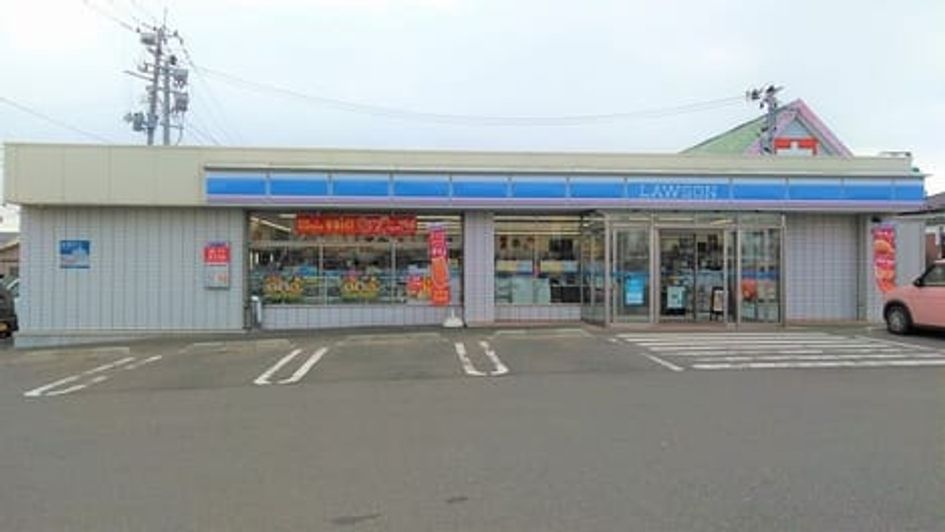 Naikan17 20201205000000 945x630