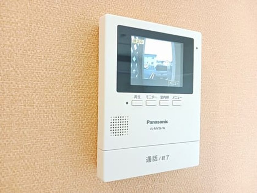 Naikan9 20250527000000 945x630