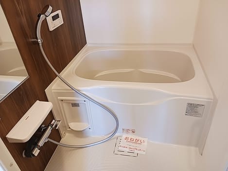Naikan3 20260724000000
