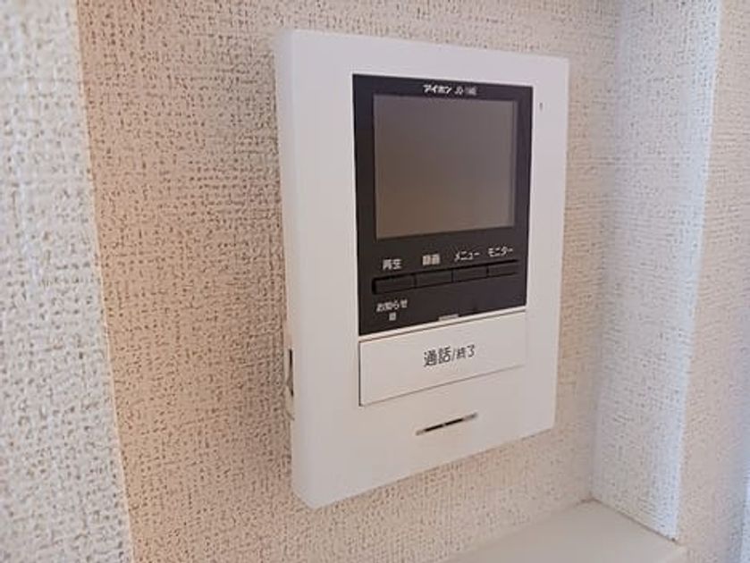 Naikan9 20260724000000 945x630