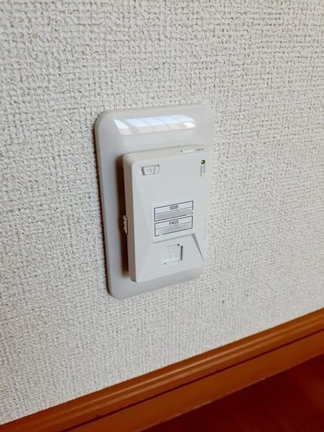 Naikan5 20230801000000 945x630