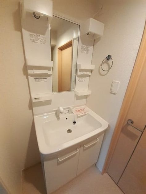 Naikan5 20240118000000 945x630