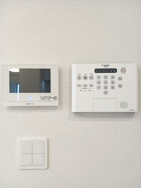 Naikan12 20260904000000 945x630